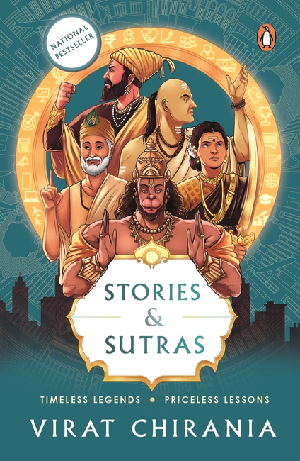 Stories and Sutras