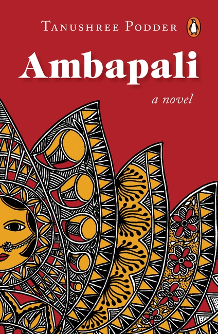 Ambapali