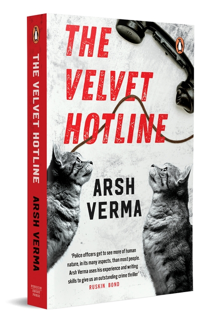 The Velvet Hotline