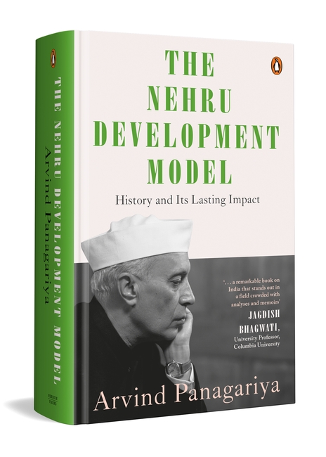 The Nehru Development Model