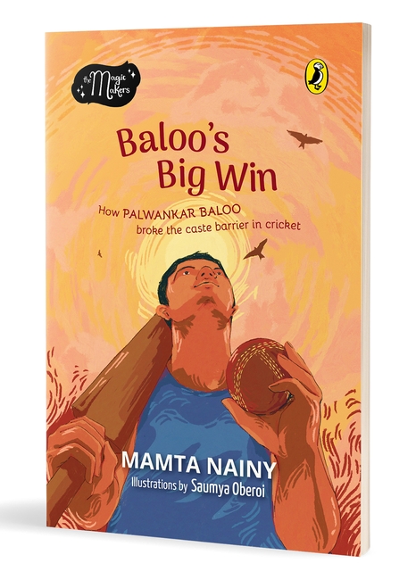 Baloo’s Big Win