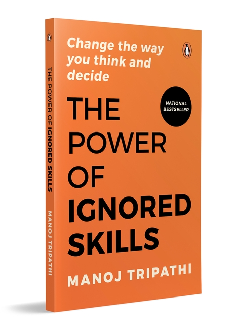 The Power of Ignored Skills