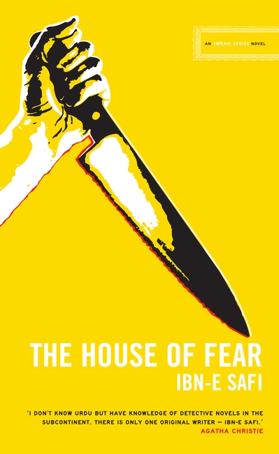 The House Of Fear