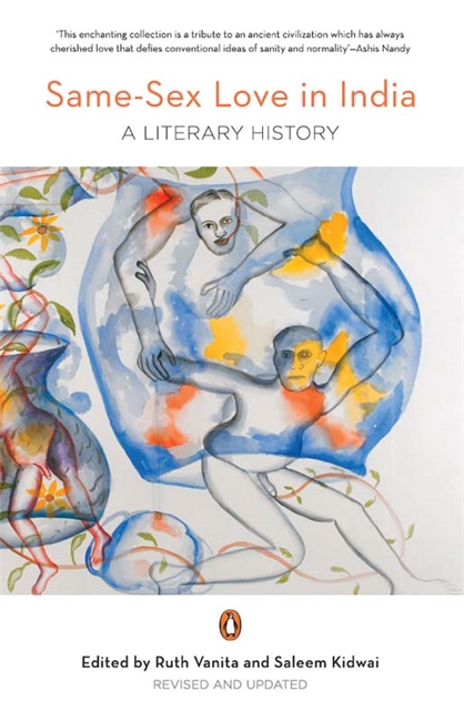 Same-sex Love in India