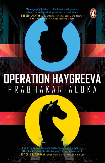 Operation Haygreeva