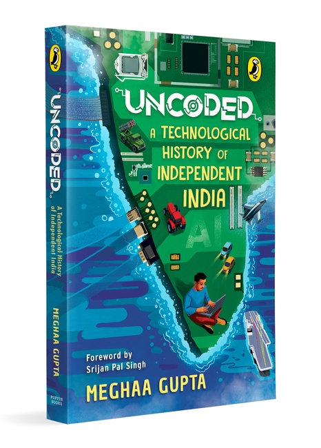 Uncoded