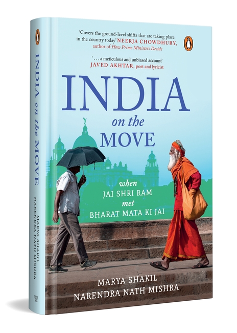India on the Move