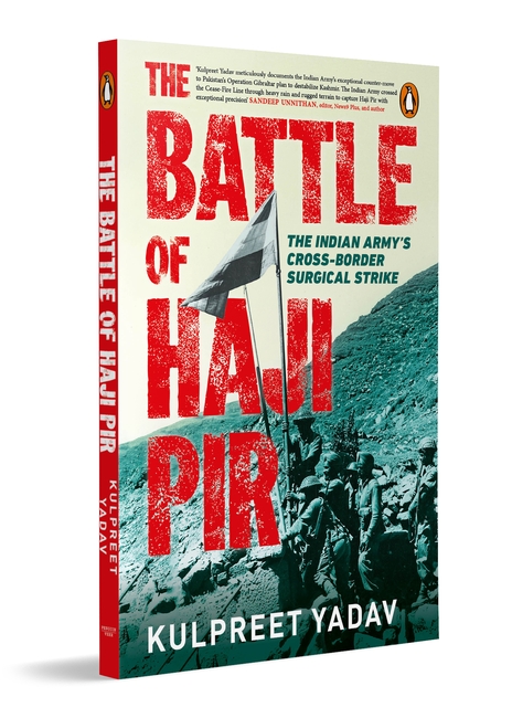 The Battle of Haji Pir