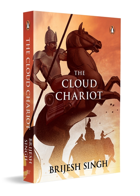 The Cloud Chariot