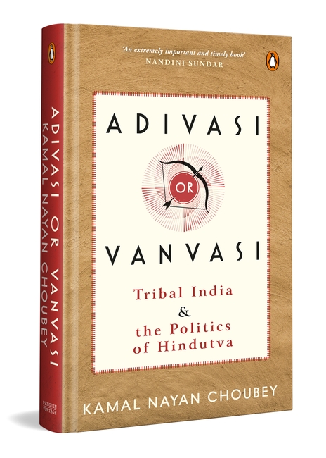 Adivasi or Vanvasi