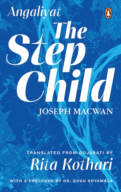 The Step Child