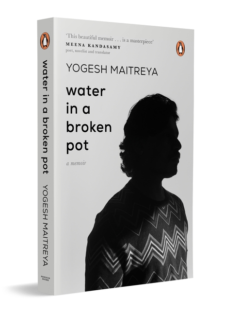 Water in A Broken Pot