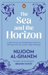 The Sea and the Horizon