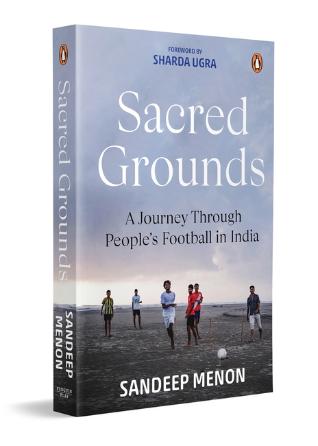 Sacred Grounds