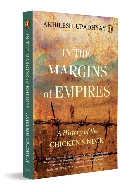 In the Margins of Empires