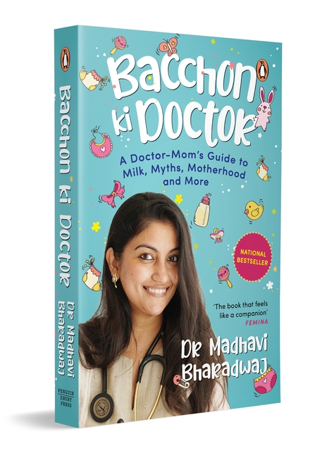 Bacchon Ki Doctor's Desi Parenting Book