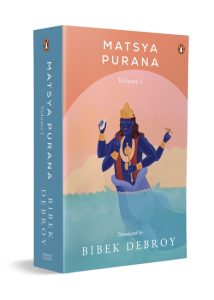 Matsya Purana Vol 1