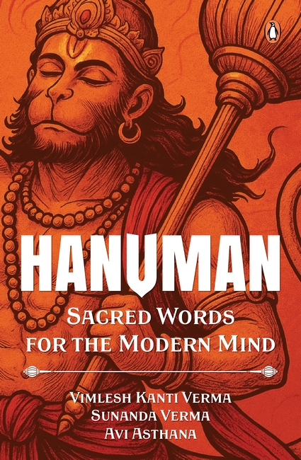 Hanuman: Sacred Words for the Modern Mind