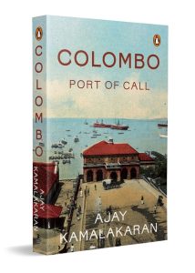 Colombo